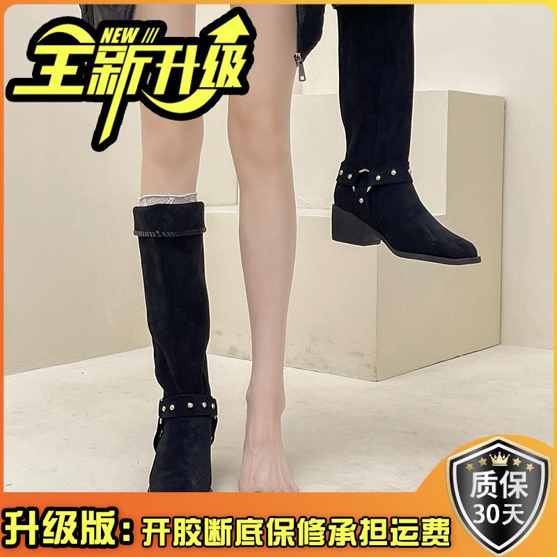 Design Rivet Buckle with Pointed Thick Heel Women's Knight Boots Autumn and Winter Fashion with Coat High Heel Stacking Boots Women's Boots