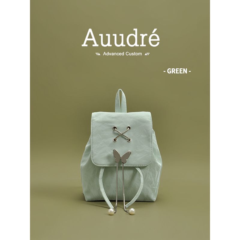 

Auudre Lightweight Female Fashion out Student Backpack Small size Green