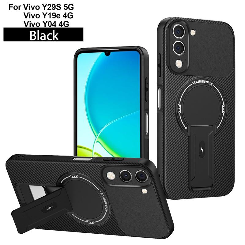 Новый чехол vivo Y29S с защитой, чехол для мобильного телефона из углеродного волокна, чехол V60 с кронштейном, противоударный чехол S18, защитный чехол с магнитной зарядкой vivo S18/V30/S18 Pro/V30Pro чёрный