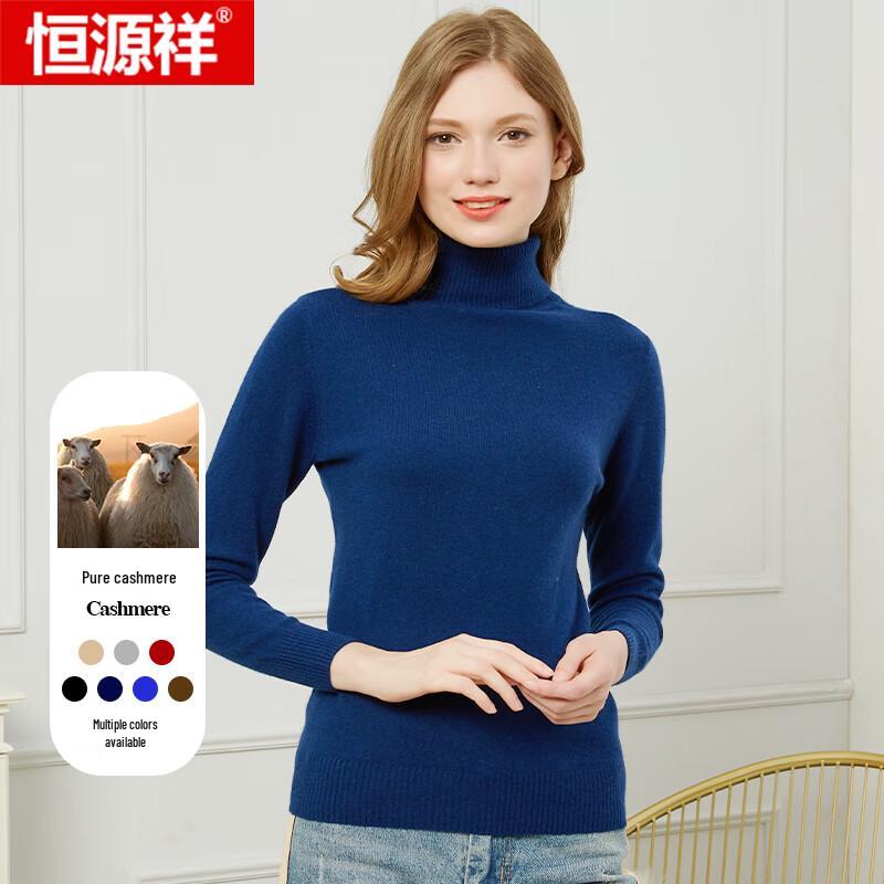 Hengyuanxiang Women's Pure Cashmere Two-Fold Collar Pullover Sweater