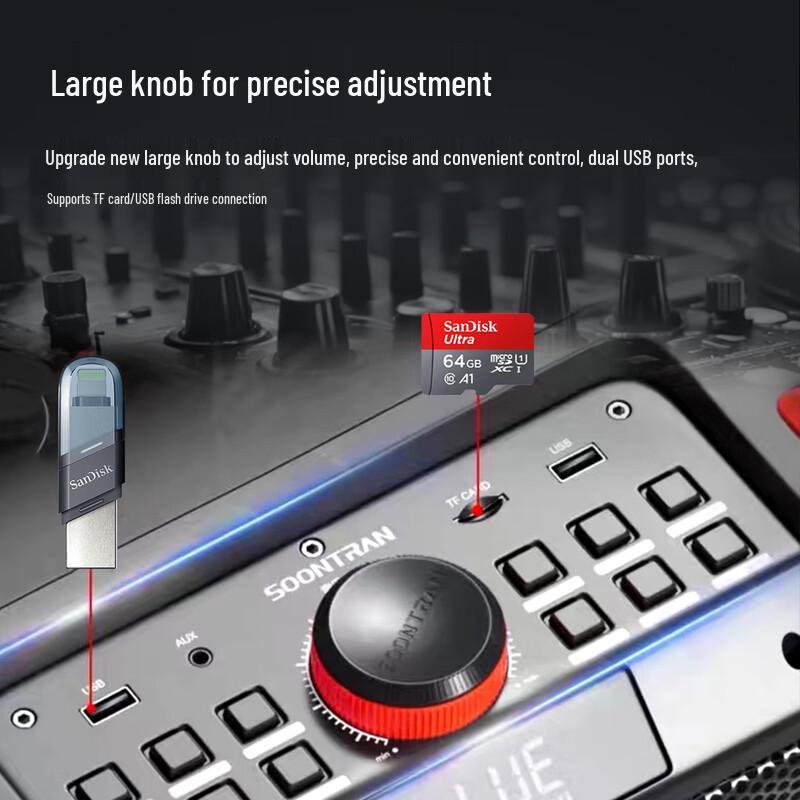 Songchuan SS6 Portable Karaoke Bluetooth Speaker