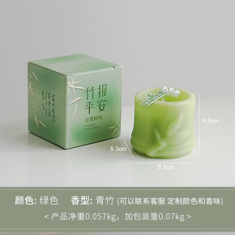 

Ароматизированная свеча в форме бамбукового цилиндра, украшение для дома, подарок, имитация комнаты, творческая атмосфера, романтика, бездымные свечи 1pcs