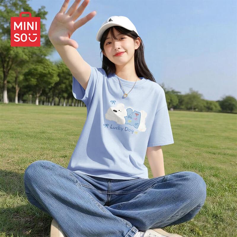 

MINISO Women s Cotton Short-Sleeve T-shirt with Lazy Puppy Graphic 2XL