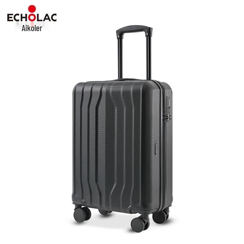 Aikele Lightweight Carry-On Suitcase