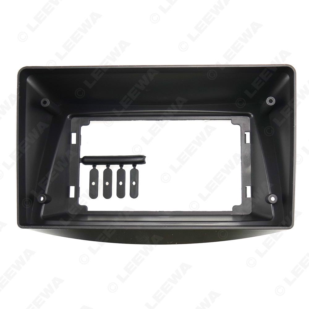 2006 Mitsubishi Grandis 9" Android Navigation Panel Frame for Car Audio/Video Modification