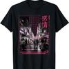 Ästhetisches Retro Japanische Stadt in Cyberpunk 90er Jahre Tokio Vibes T-Shirt