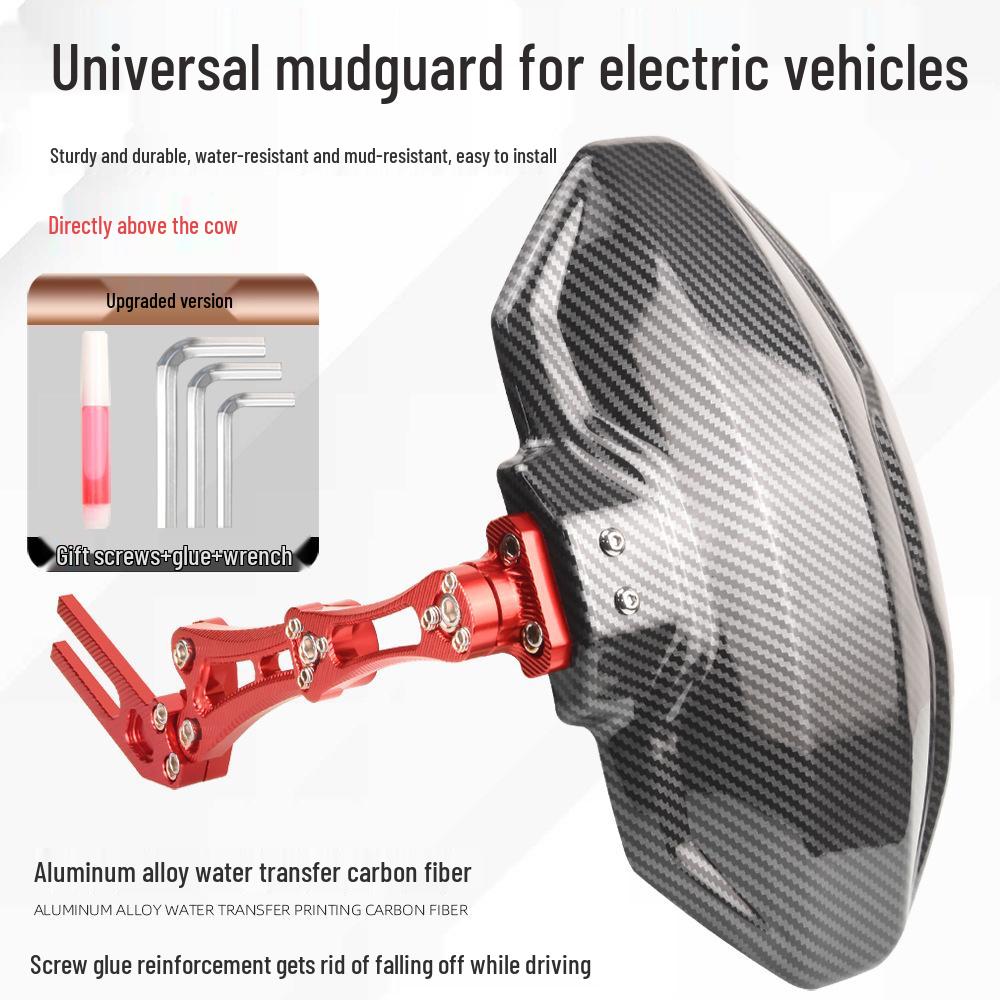 Garde-boue arrière en fibre de carbone Ninebot N1S pour scooters électriques U+ et UQi
