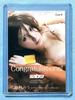 [USED] 2008 Sabra Miu Nakamura Costume Card Cos-9 Limited To 160 Pieces
