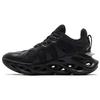 LiNing Arc Ace Running Shoes Women's Low-Top Black