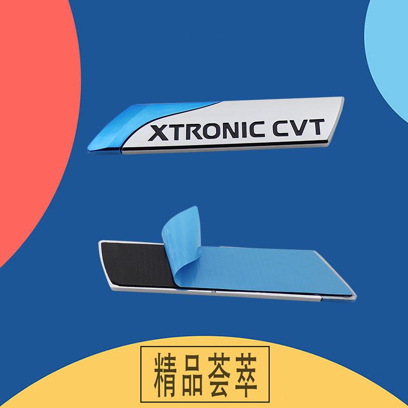 3D Car Styling XTRONIC CVT for Car Hood Fender Trunk Rear Bonnet Nameplate Decal Emblem Badge Sticker