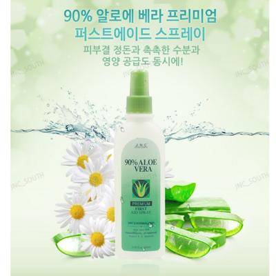 Cura della pelle – Trattamenti viso