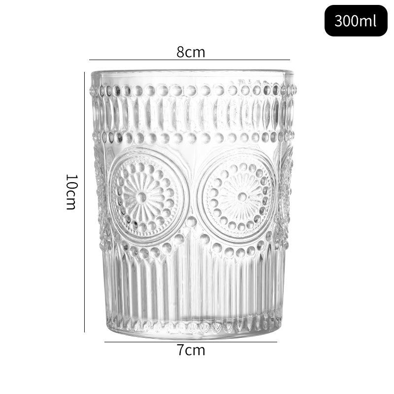 Embossed Sunflower Glass with Golden Rim – Elegant Cup for Juice, Cold Drinks, or Beer