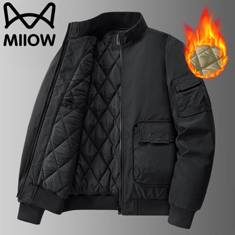 Maoren Herren Winter Gepolsterte Stehkragenjacke
