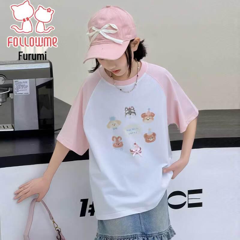 Flo Romy Girls' Cartoon Dog Print Short Sleeve T-Shirt