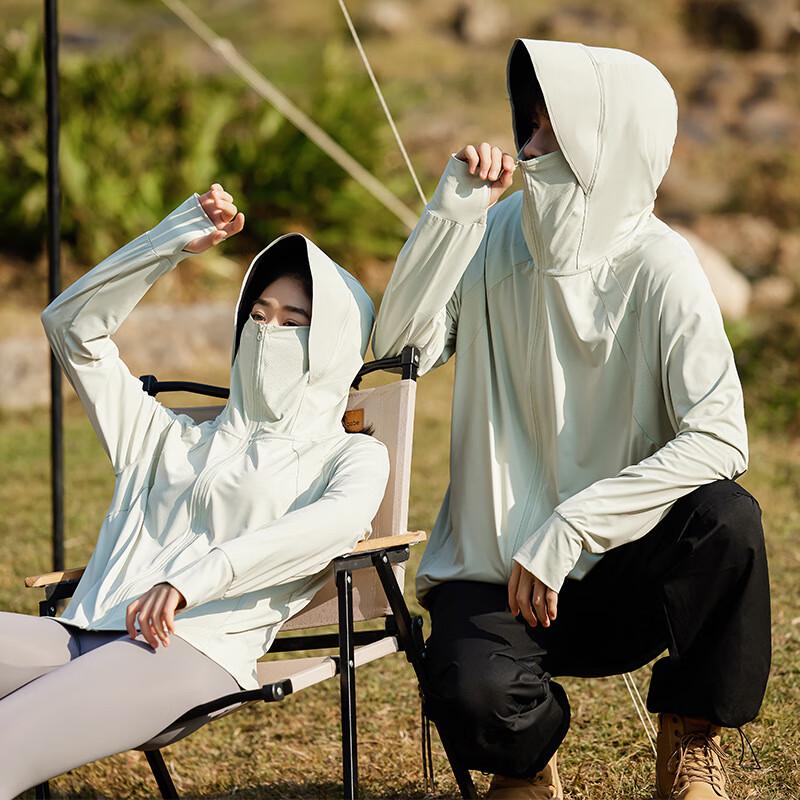 Tanbeiman Unisex Eisseide Sonnenschutzjacke