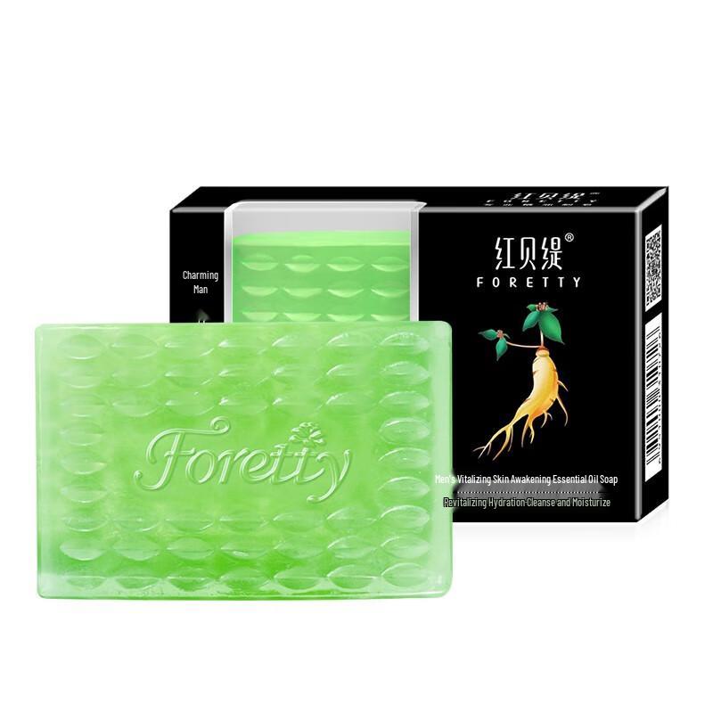 Foretty Herren Reinigungs- & Erfrischungs-Ätherisches-Öl-Seife (3 Pack)