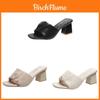 Legere Damen-Schiebesandalen mit Gummisohle für Frühling Sommer Komfort