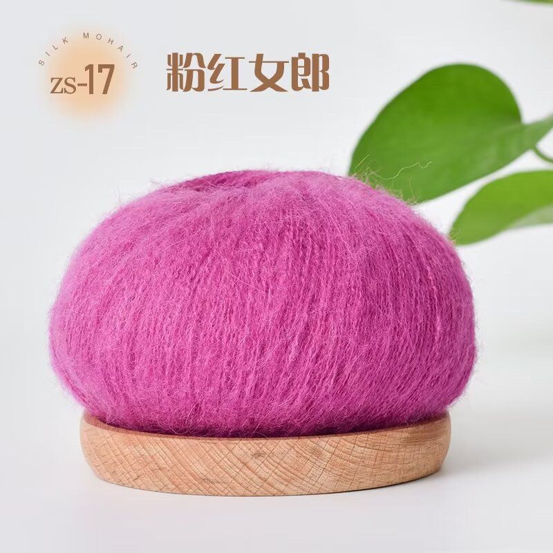 25g Νήμα Πλεξίματος Μοχέρ Κασμίρ Αφράτο Πλεκτό Μαλλί Νήματα Κροσέ DIY Πουλόβερ Σάλι Κασκόλ Καπέλο Νήμα Πλεξίματος Υλικά Ραψίματος