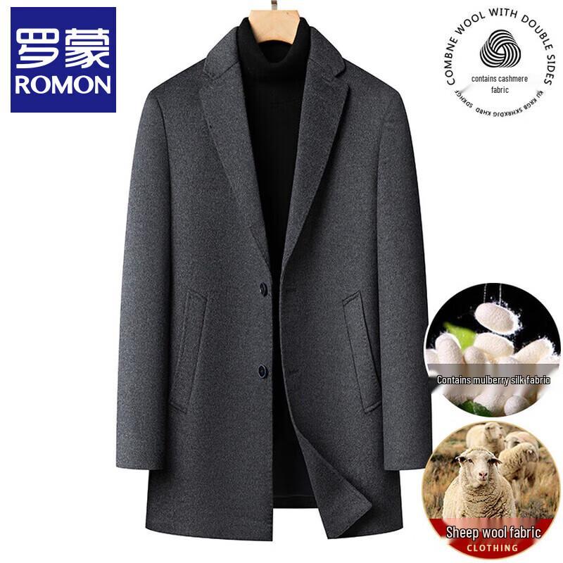 Romon Men's Double-Faced Wool & Cashmere Mid-Length Overcoat