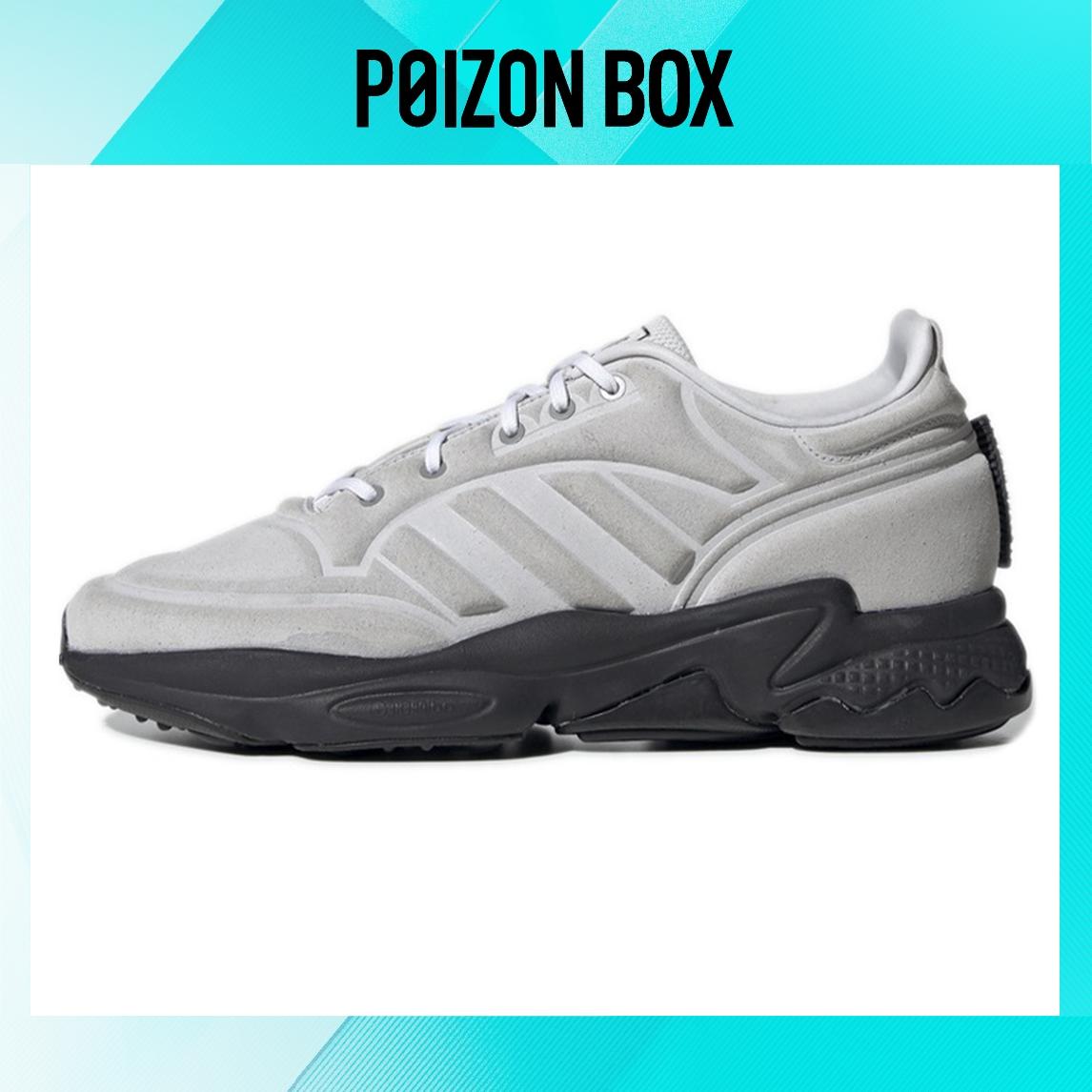 

кроссовки adidas originals Kontuur Life Casual Shoes Male FV7826