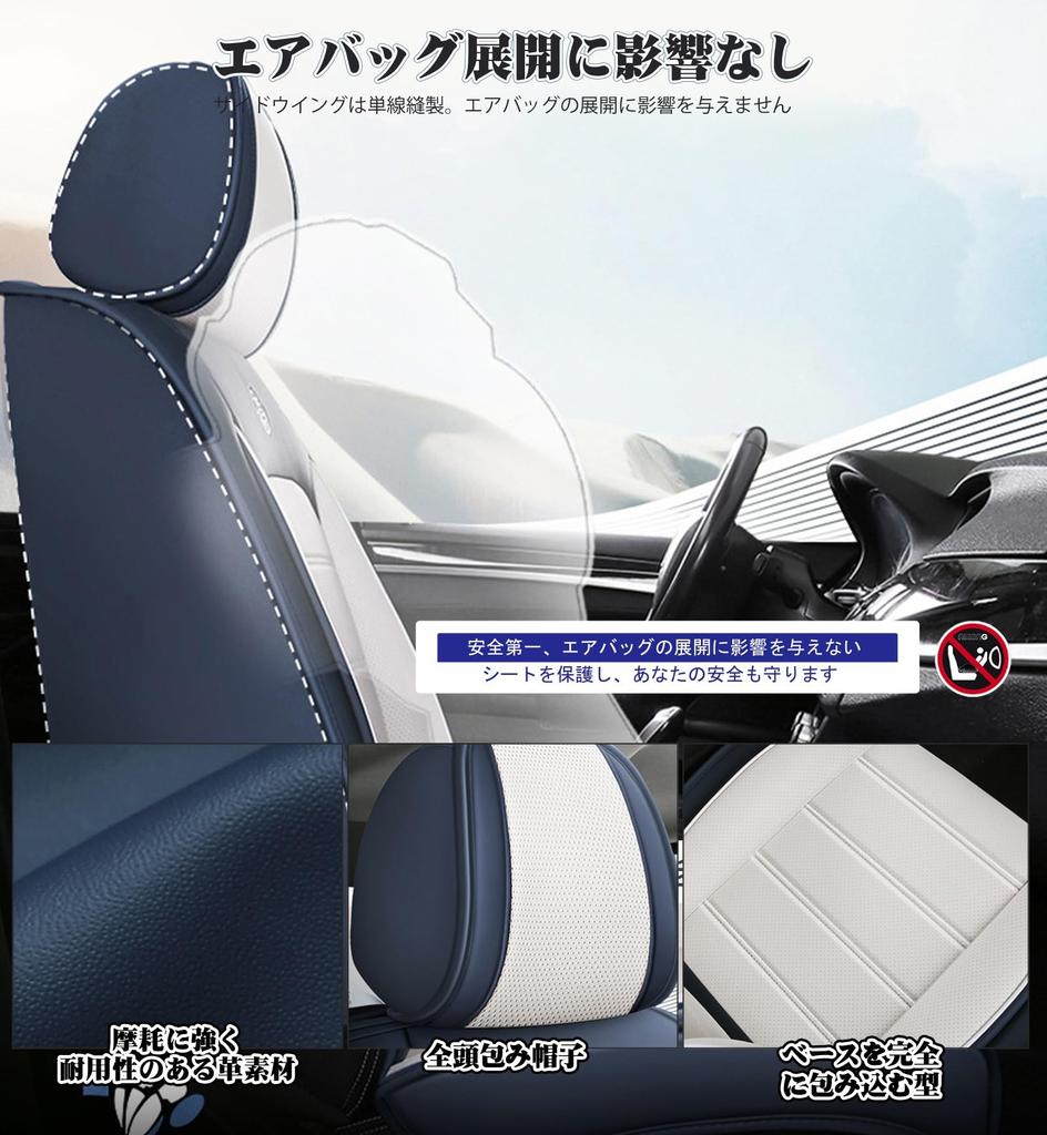 Honda Vezel, RU1, RU2, RU3, RU4, 2013.12 - 2021.3, Car Seat Cover, Leather Material,