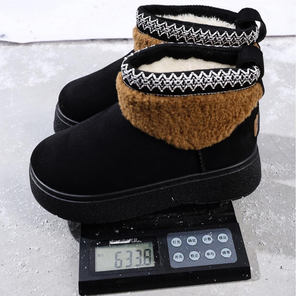 Fashion Fur Snow Boots Women's Autumn and Winter New European Station New Warm Thick-soled Sleeve Snow Cotton Shoes