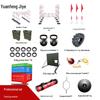 Yuanfeng Jiyuan 400M Obstacle & Outdoor Fitness Training Equipment Set