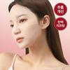 Elastic Lifting Meditherapy Wrinkle Fit Mask (7 sheets)