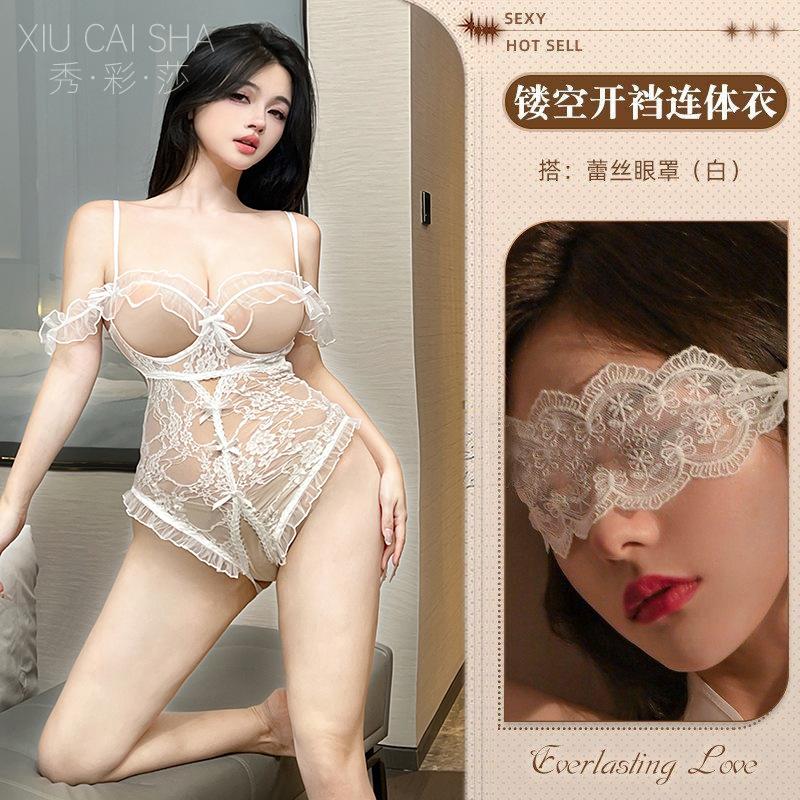 Sexy underwear women's sexy hollow lace lace open crotch onesie steel tray gathering suspender perspective pure desire pajamas