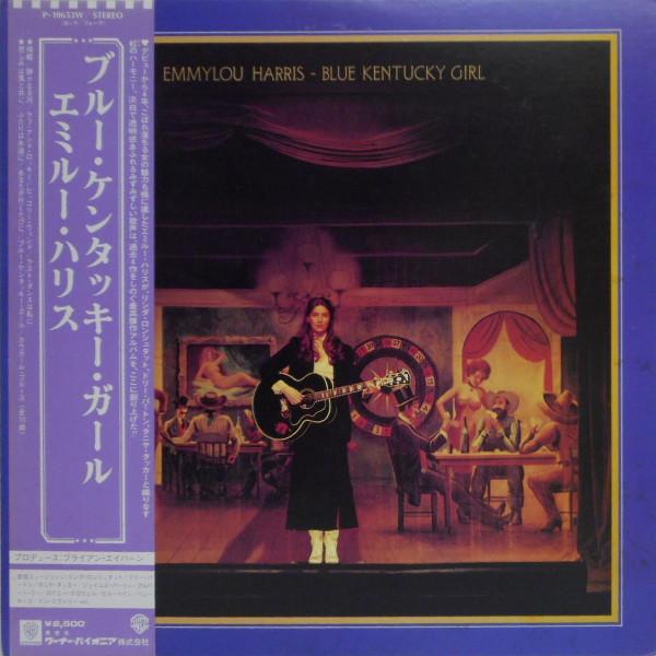 

LP Record EMMYLOU HARRIS Blue Kentucky Girl P10653W WARNER BROS 1979 Japan CountryFolk Used