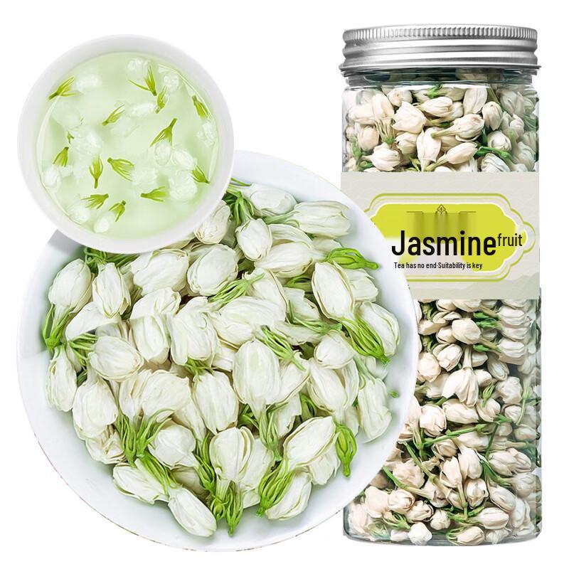 Hengxian Jasmine Bud Herbal Tea