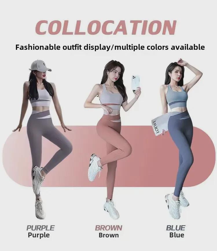 "Seamless Quick-Dry Colorblock Yoga Suit: Breathable, Slim-Fit, Nude, Tight Fitness Wear for Women"