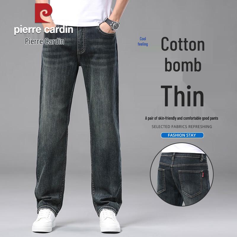 Pierre Cardin Men s Summer Cool Straight Fit Jeans 38