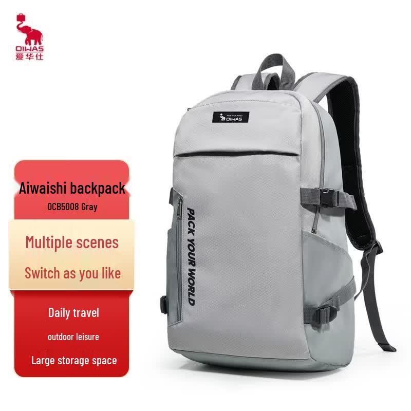 OIWAS OCB5008 Outdoor Hiking Backpack