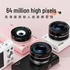 DC402 HD Flip Screen Children's and Student Party Camera