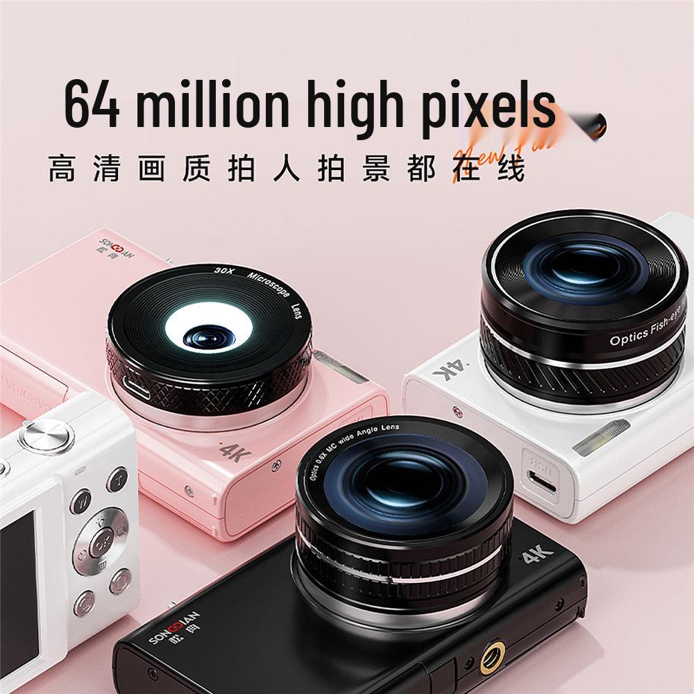 DC402 HD Flip Screen Children's and Student Party Camera