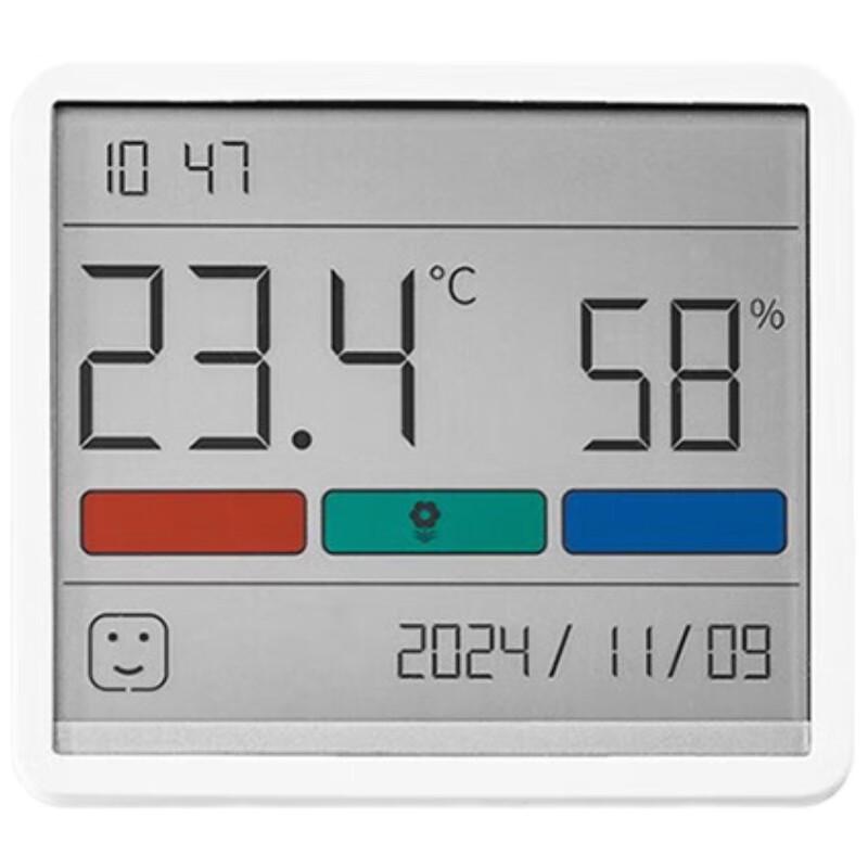 Lenovo Digital Temperature Humidity Clock