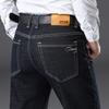 Mens Jeans  Business Regular Straight Full Lenght Jean Casual Denim Trousers Elasticity Stretch Fabric Pant   LY1835