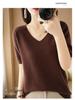 Women's V-Neck Knitted Short-Sleeve Pullover Sweater - Stylish Loose Fit Top
