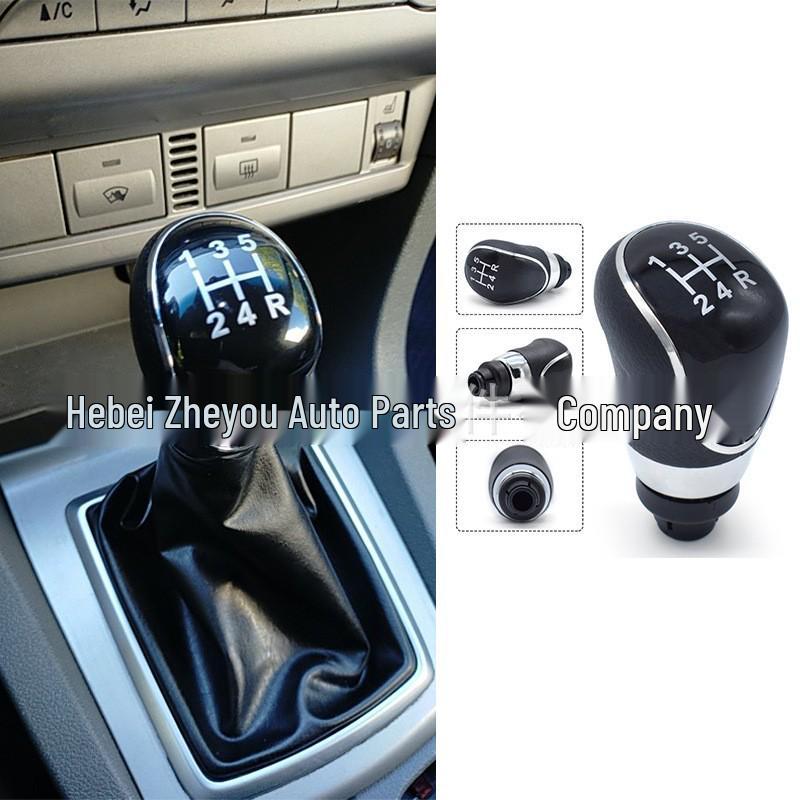 

Ford Focus, Fiesta, Mondeo 5-Speed Gear Shift Knob Silver (specify model + year)