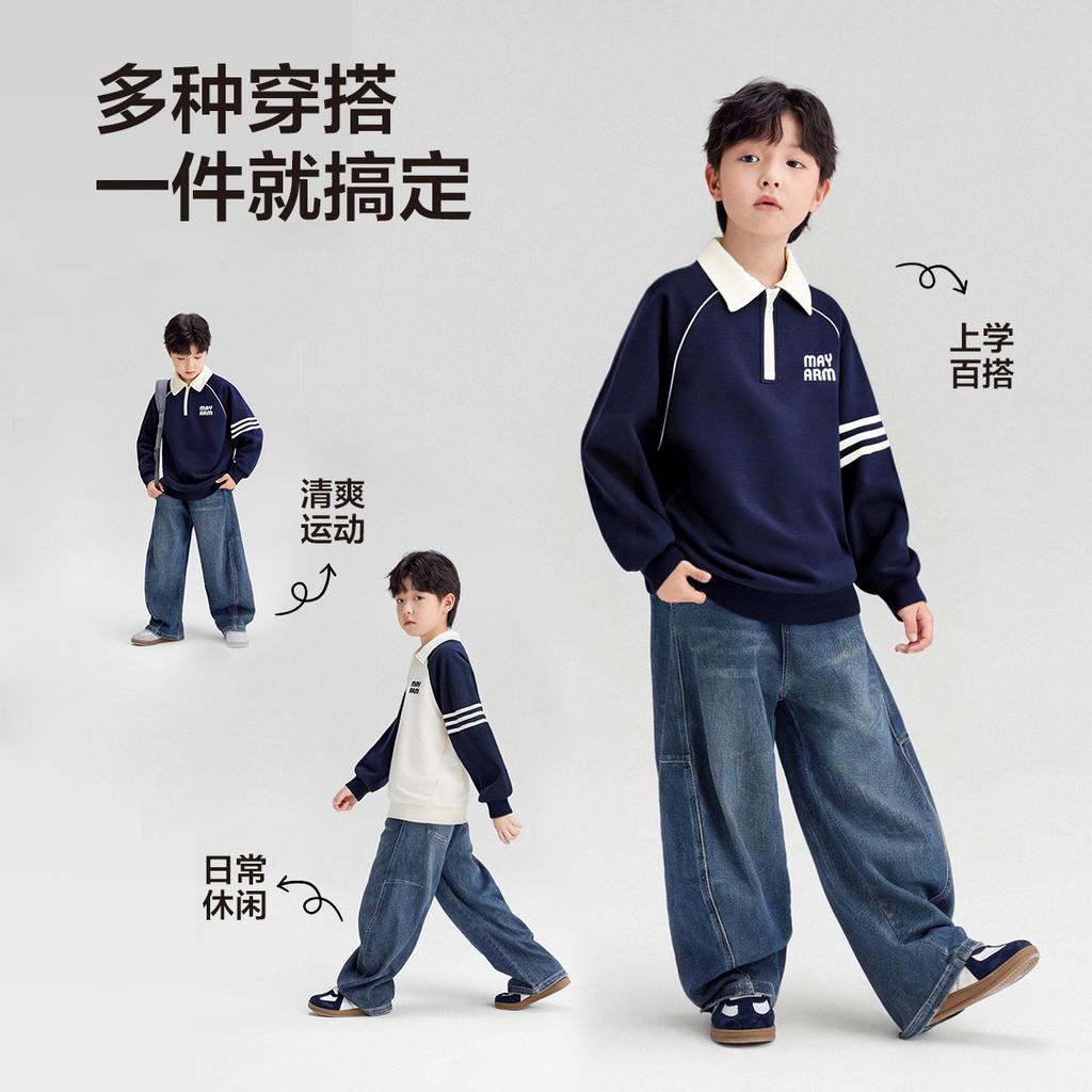 Left West children's clothing boys' long sleeved T-shirt children's hoodie 2026 spring college style POLO spring outfit base shirt