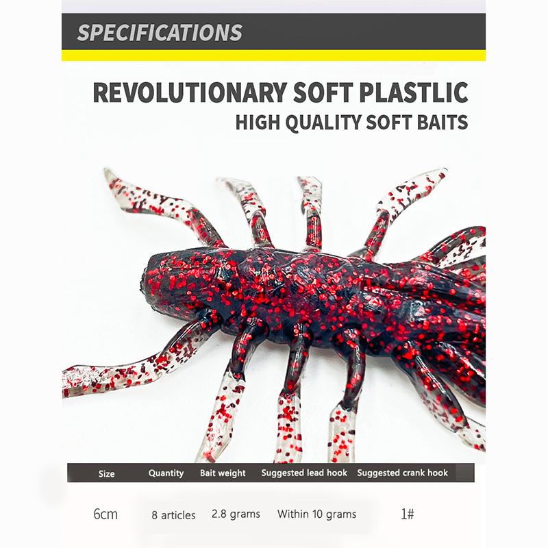 

8 шт. многоногий червь многобородый червь мягкая приманка 2.8 г/6 см для микроволновой печи Road Runner мягкая приманка