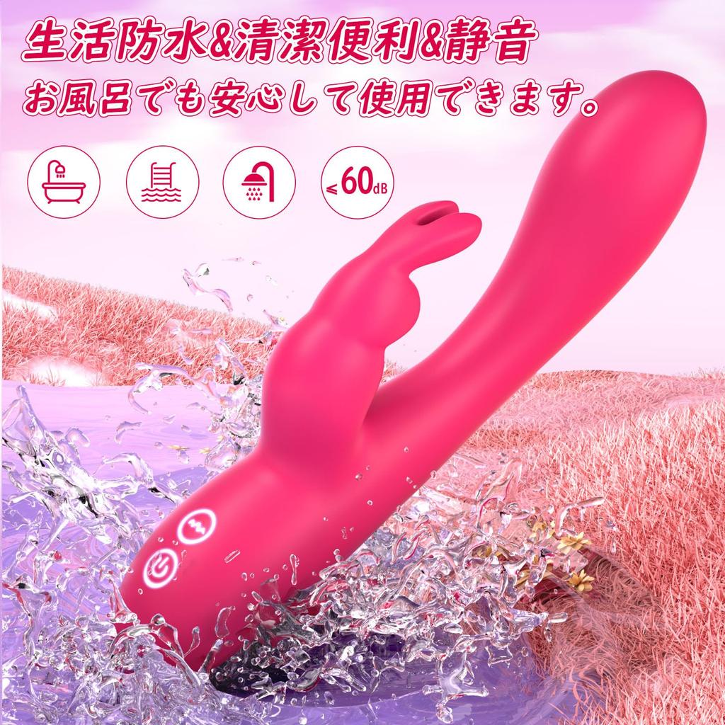 Vibrator Vibrator for women Squirting Electric Vibrator operation 2 points simultaneous attack kinds of intense vibrations Music video Remote Vibrator