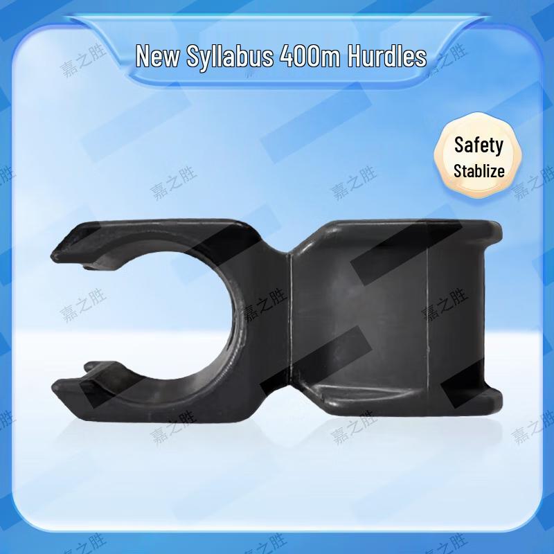 Jiazhisheng 400m Obstacle Course Training Equipment