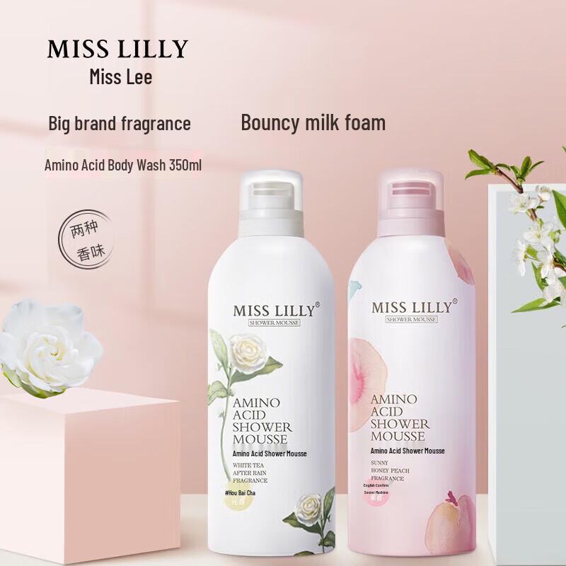 Miss Lilly White Tea Amino Acid Foaming Shower Mousse