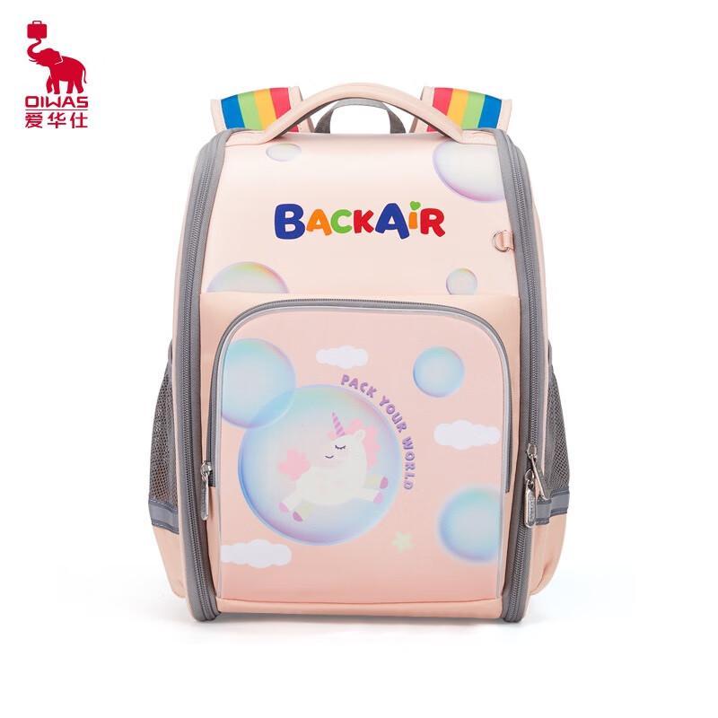 Aiwashi Snoopy Comic Collaboration Water-Resistant Schoolbag