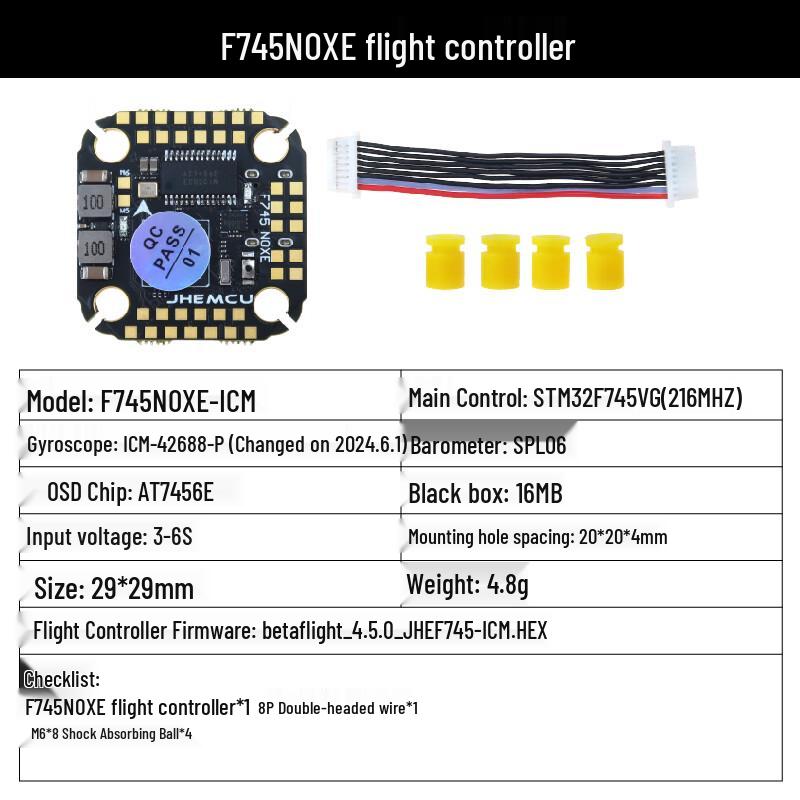 JHEMCU F745 F7 Flight Controller & ESC Stack
