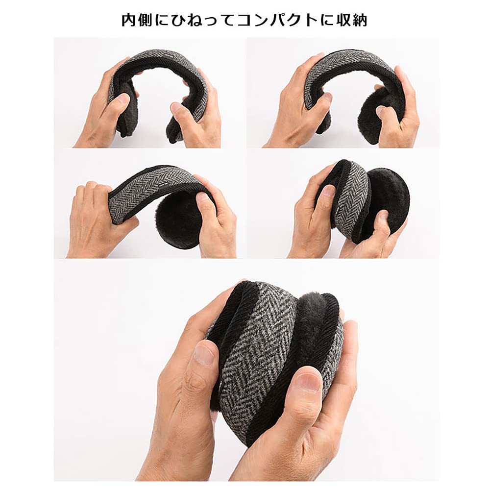 Milagro Harris Tweed Earmuffs and Harris Tweed Perfect as a Christmas Made in (Men's Women's Earmuffs, Brand, Gift, Japan) NT-HT001 (Black)