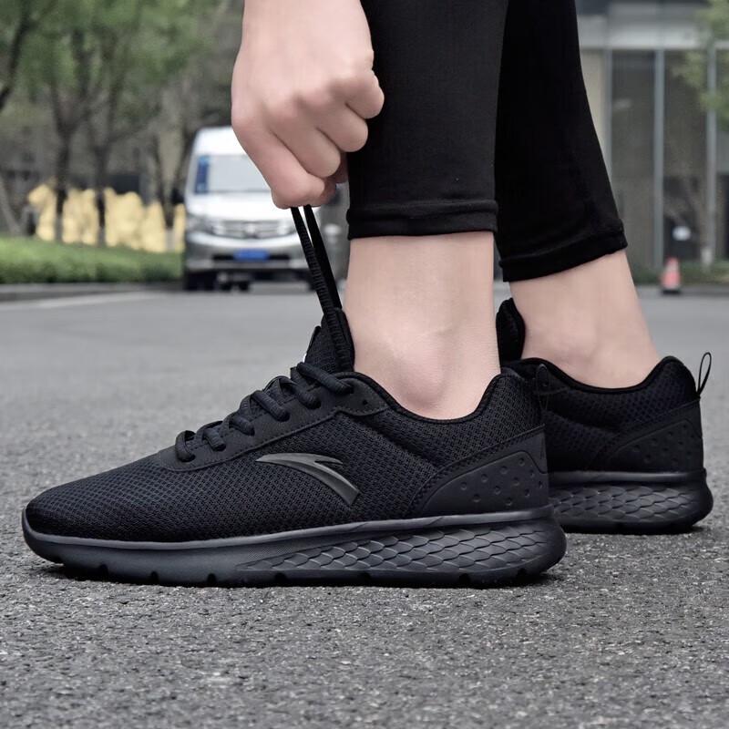 Anta Men's Lightweight Athletic & Casual Shoes