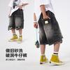 Boys' Summer Ruffian Handsome Ripped Five-point Tooling Denim Shorts, New Children's Boys Loose and Thin Pants